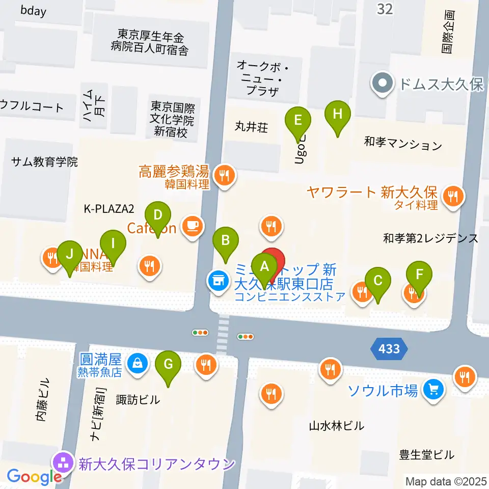 新大久保アースダム周辺のカフェ一覧地図