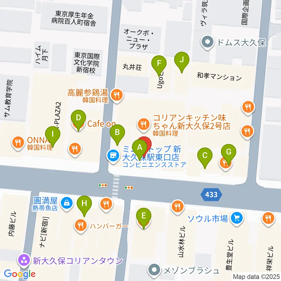新大久保アースダム周辺のカフェ一覧地図