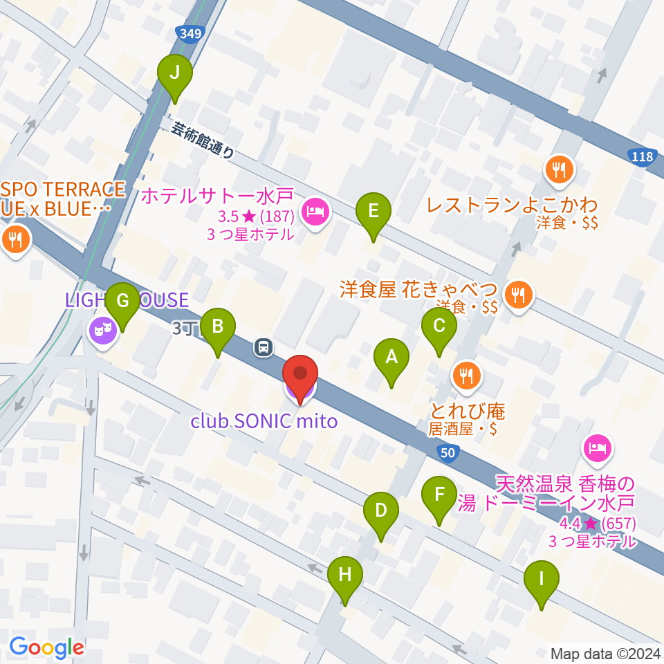 水戸SONIC周辺のカフェ一覧地図