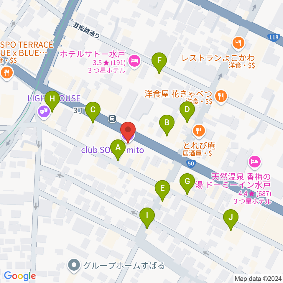 水戸SONIC周辺のカフェ一覧地図