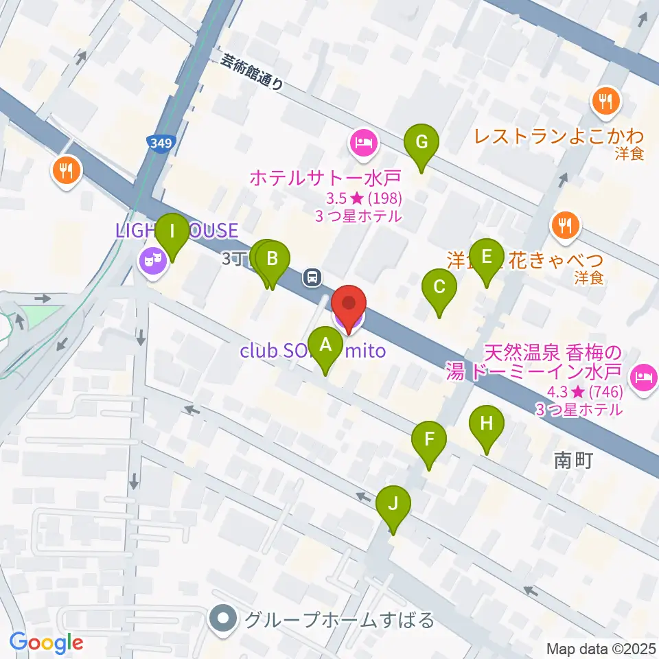 水戸SONIC周辺のカフェ一覧地図