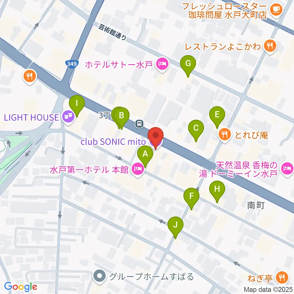 水戸SONIC周辺のカフェ一覧地図