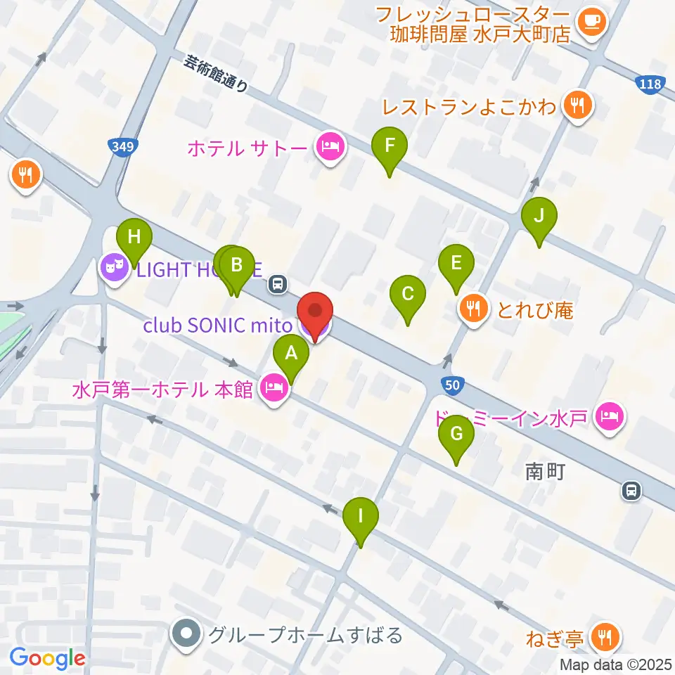 水戸SONIC周辺のカフェ一覧地図