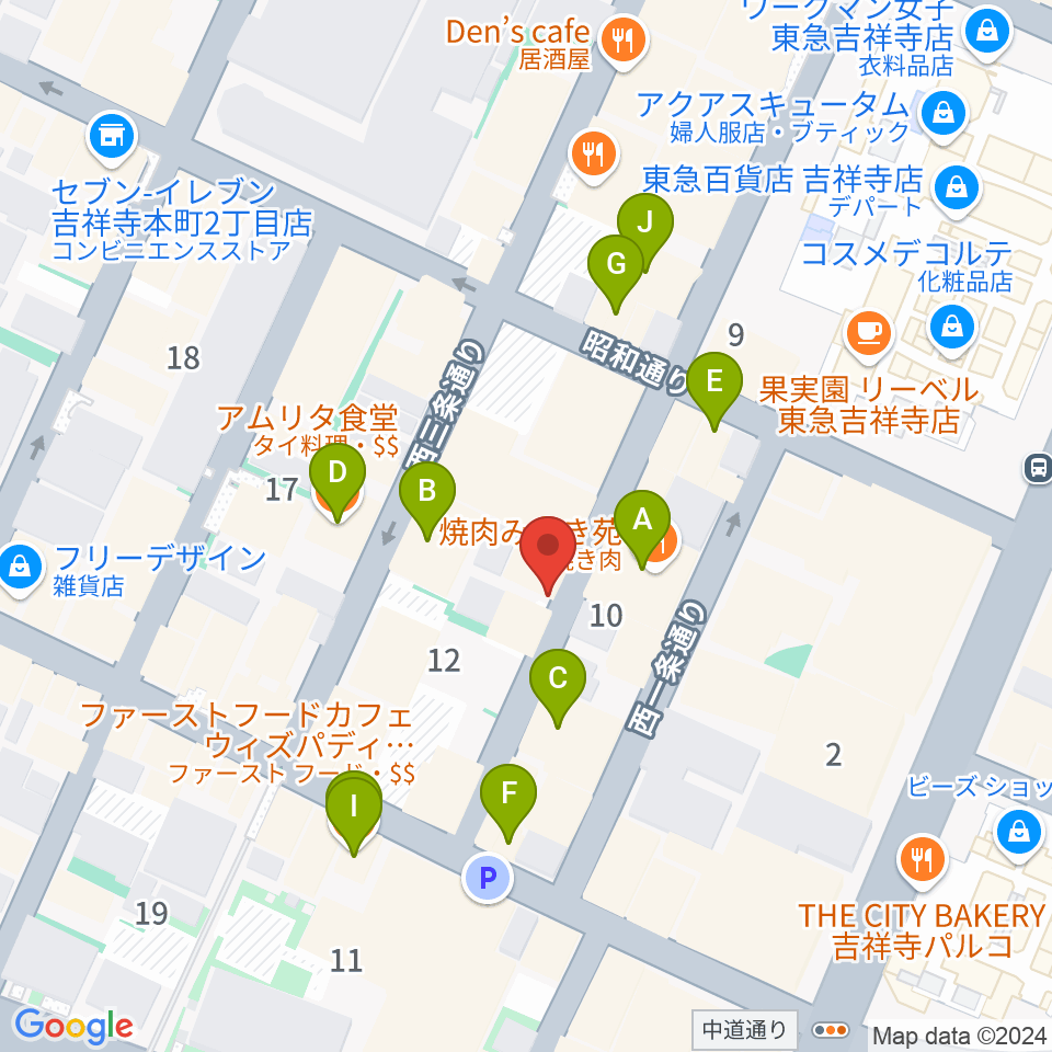 吉祥寺ストリングス周辺のカフェ一覧地図