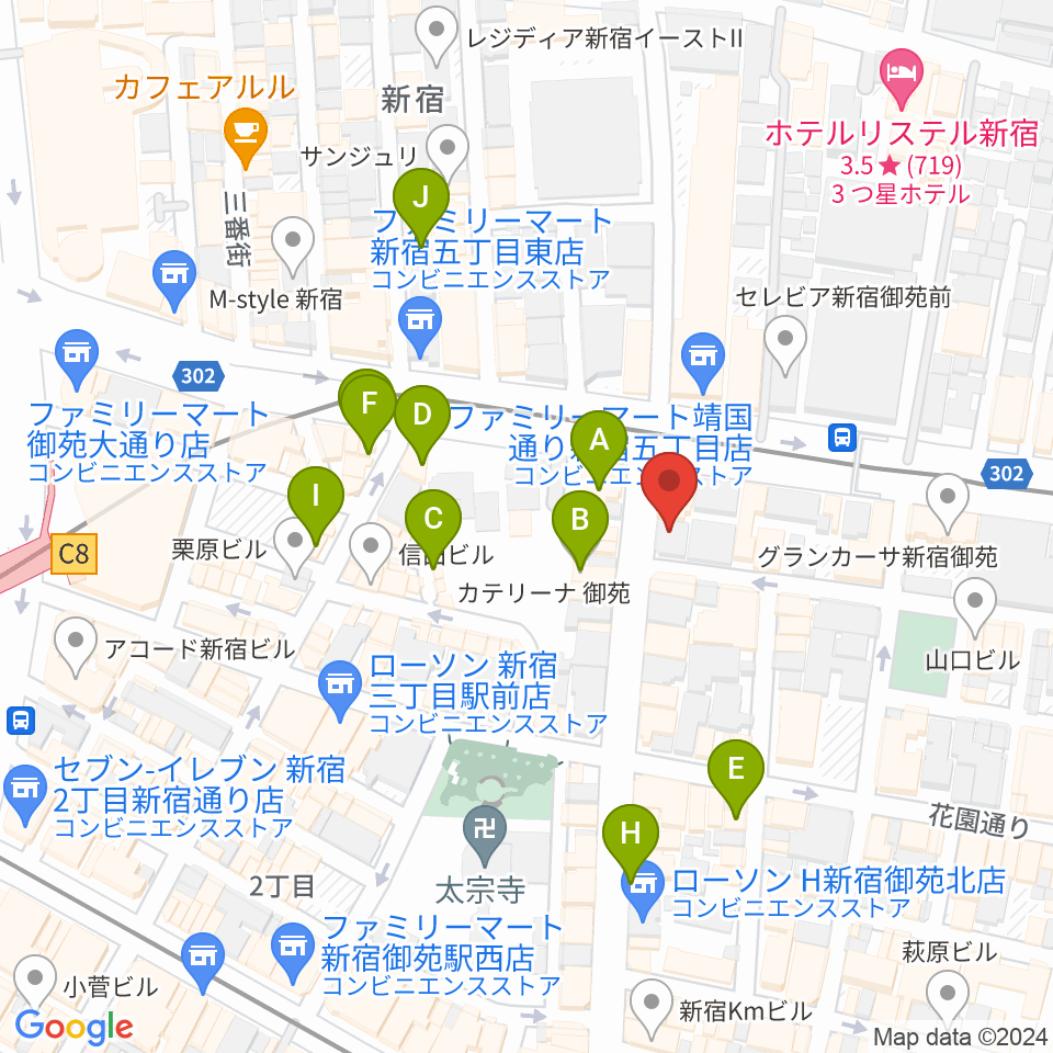 新宿SOMEDAY周辺のカフェ一覧地図