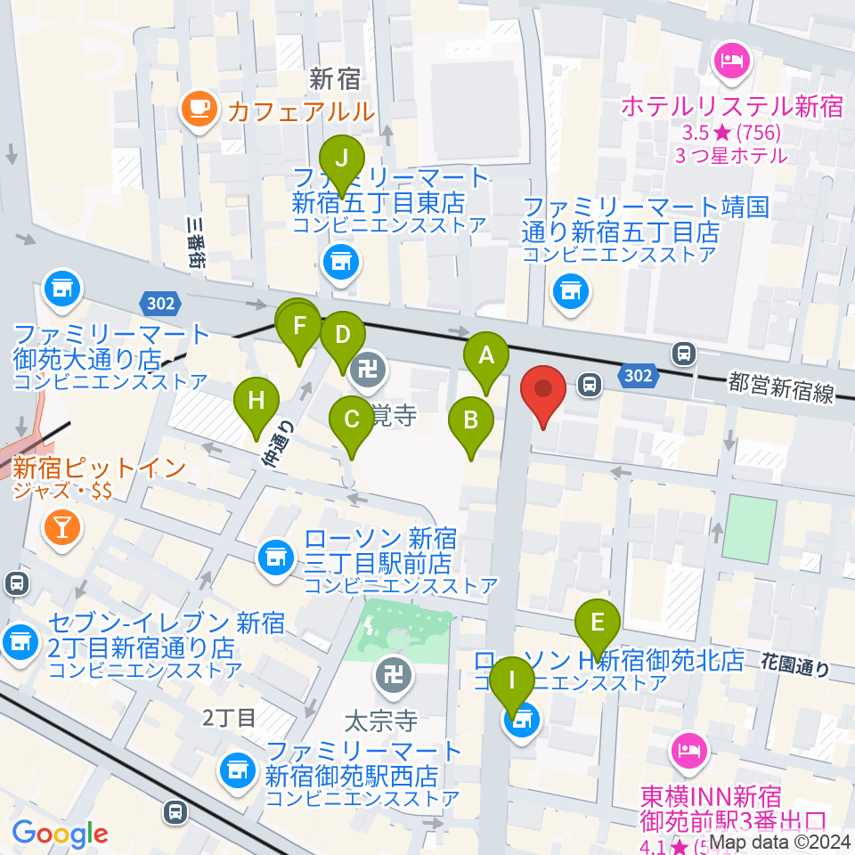 新宿SOMEDAY周辺のカフェ一覧地図