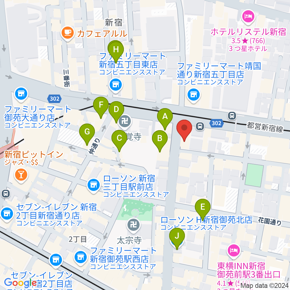 新宿SOMEDAY周辺のカフェ一覧地図