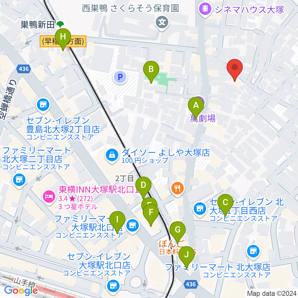 大塚GRECO周辺のカフェ一覧地図