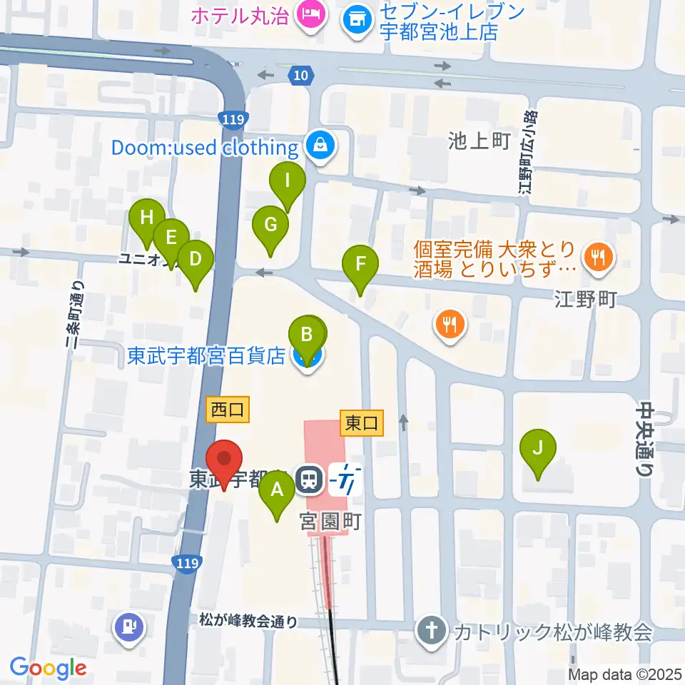 宇都宮ヘブンズロック周辺のカフェ一覧地図