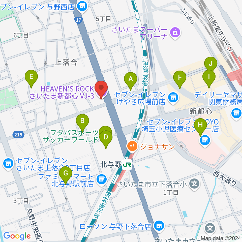 さいたま新都心ヘブンズロック周辺のカフェ一覧地図