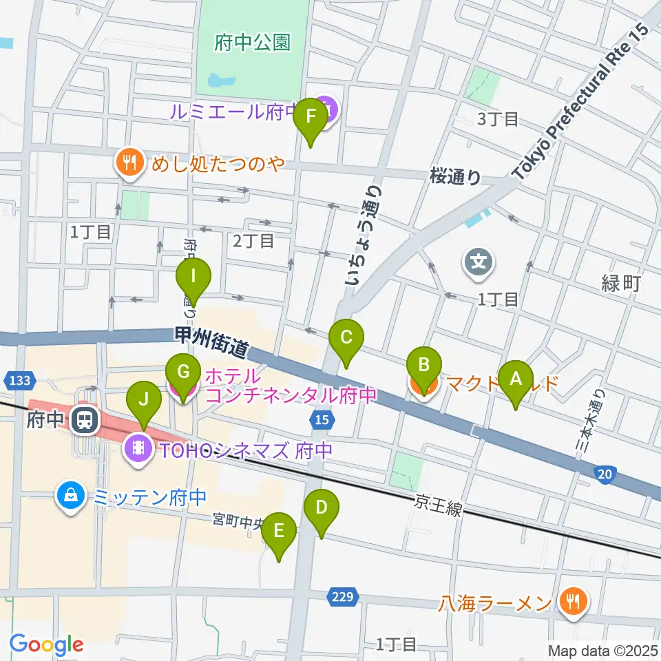 府中Flight周辺のカフェ一覧地図