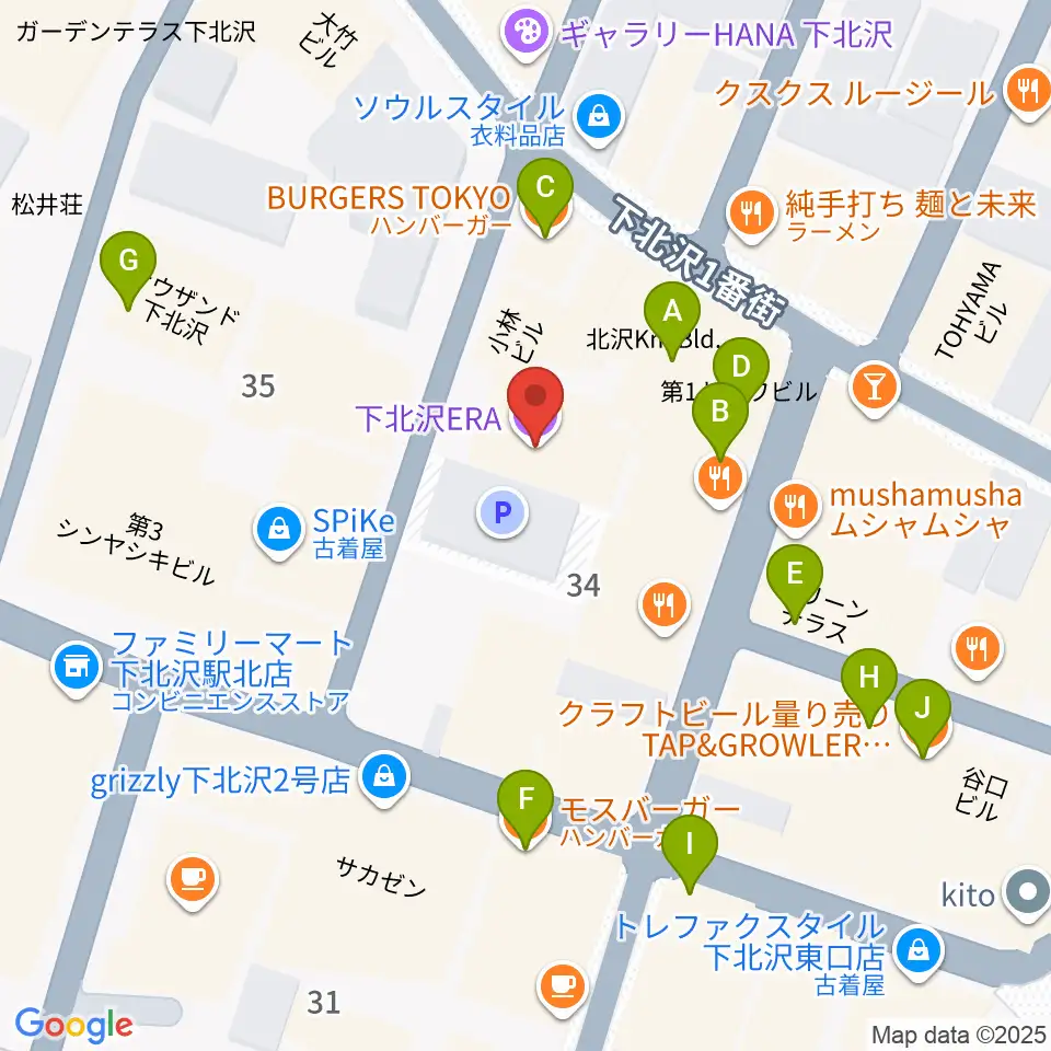 下北沢ERA周辺のカフェ一覧地図