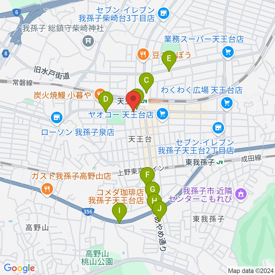 オールディスプレイ・ハコ周辺のカフェ一覧地図