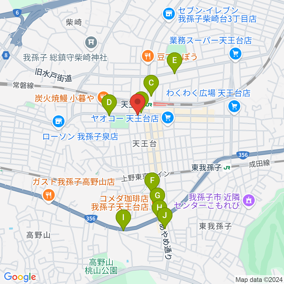 オールディスプレイ・ハコ周辺のカフェ一覧地図