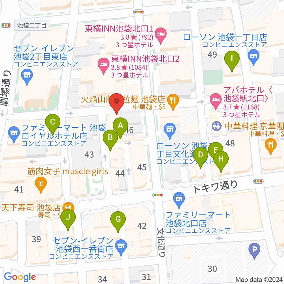 池袋手刀 チョップ周辺のカフェ一覧地図