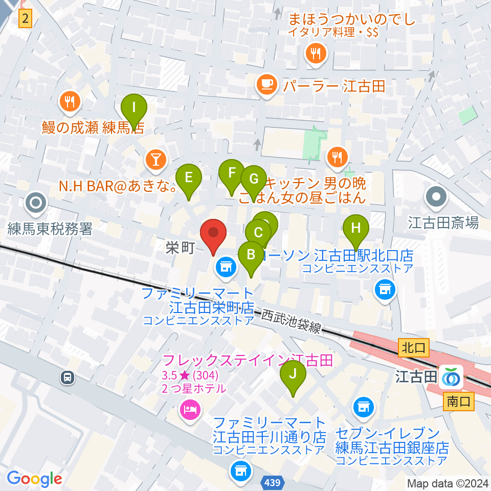 江古田フライングティーポット周辺のカフェ一覧地図