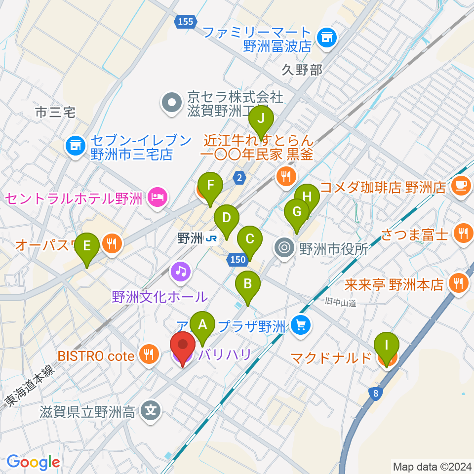 滋賀バリハリ周辺のカフェ一覧地図