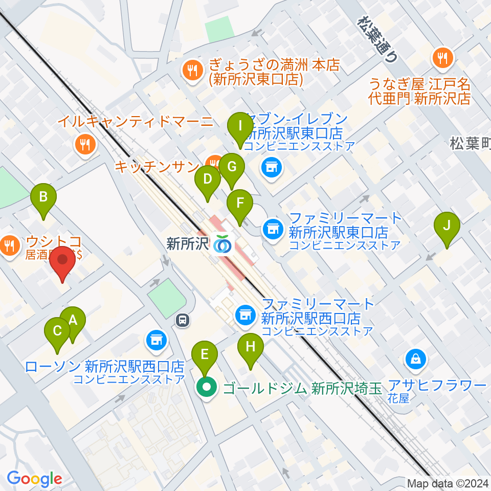 新所沢スワン周辺のカフェ一覧地図