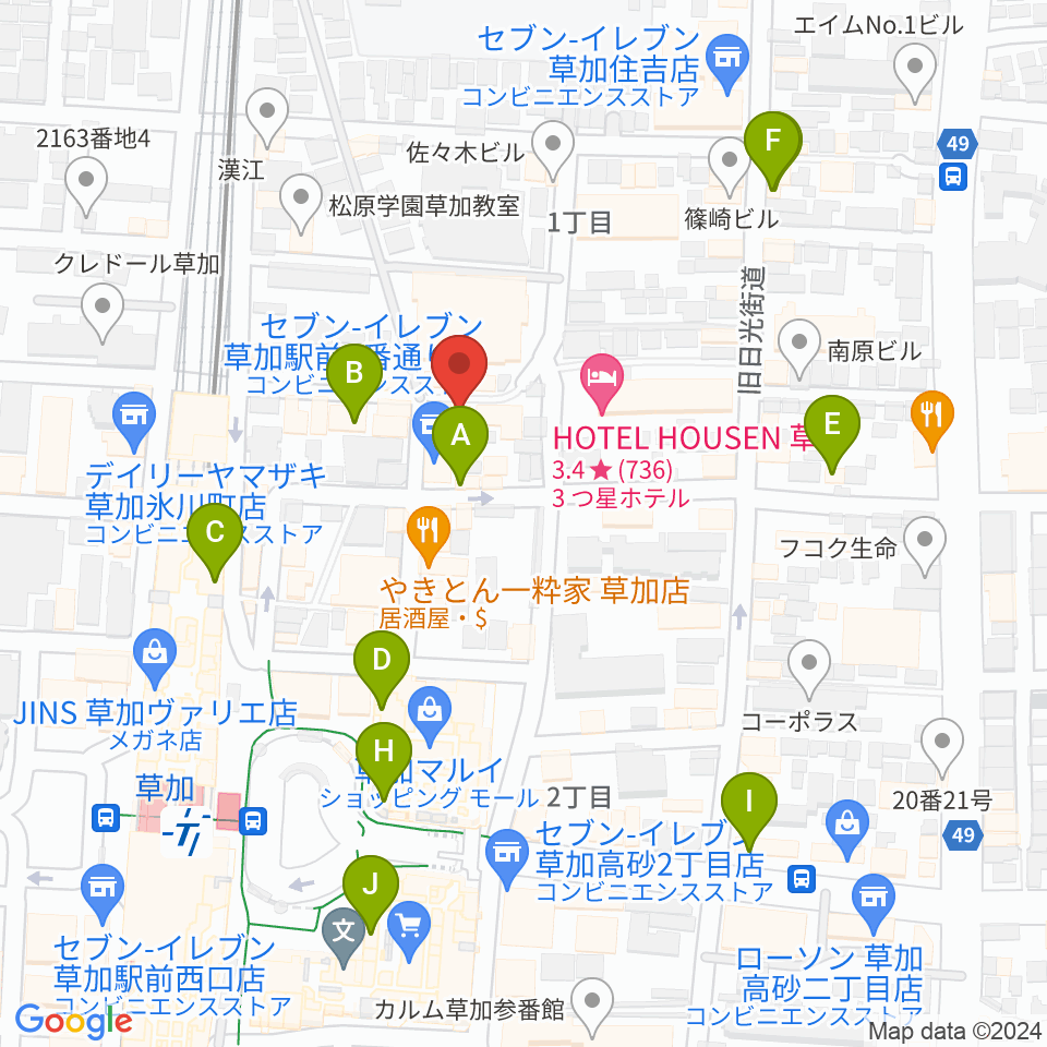 草加シュガーヒル周辺のカフェ一覧地図