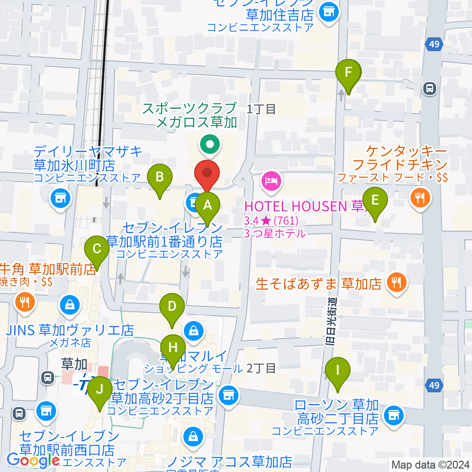 草加シュガーヒル周辺のカフェ一覧地図