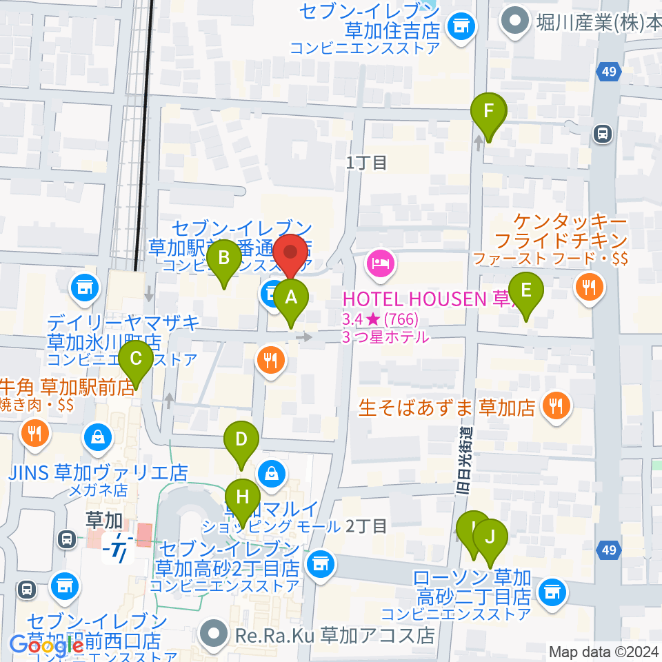 草加シュガーヒル周辺のカフェ一覧地図