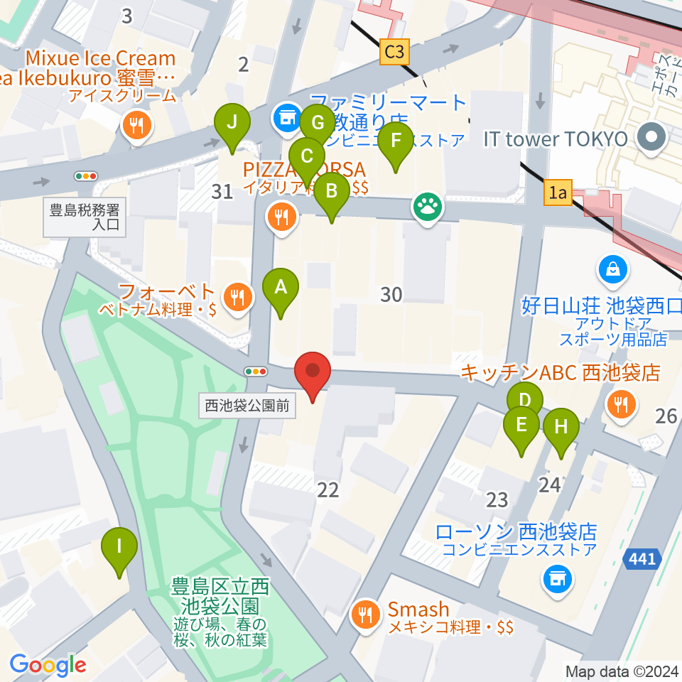 池袋インディペンデンス周辺のカフェ一覧地図