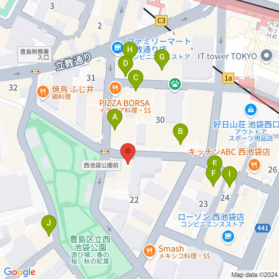 池袋インディペンデンス周辺のカフェ一覧地図