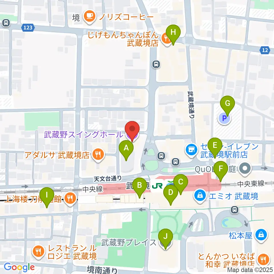 武蔵野スイングホール周辺のカフェ一覧地図