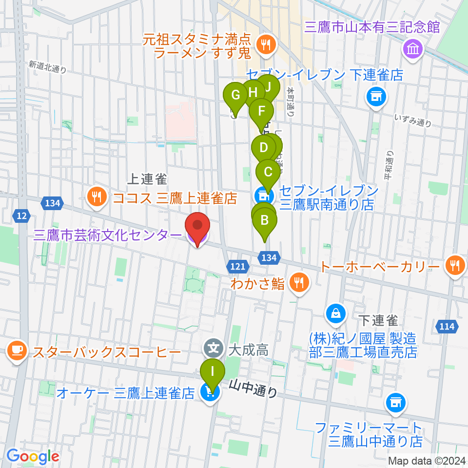 三鷹市芸術文化センター周辺のカフェ一覧地図