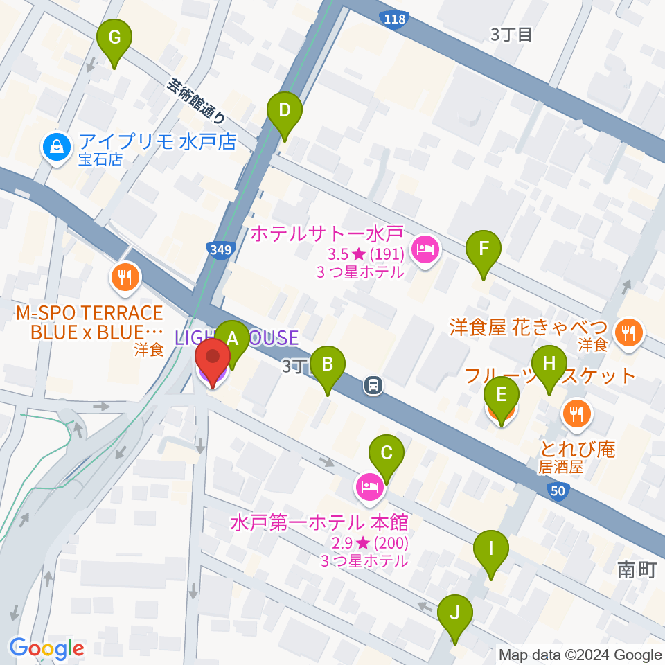 水戸ライトハウス周辺のカフェ一覧地図