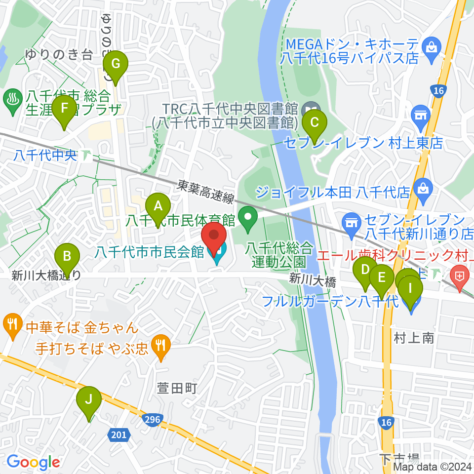 八千代市市民会館周辺のカフェ一覧地図