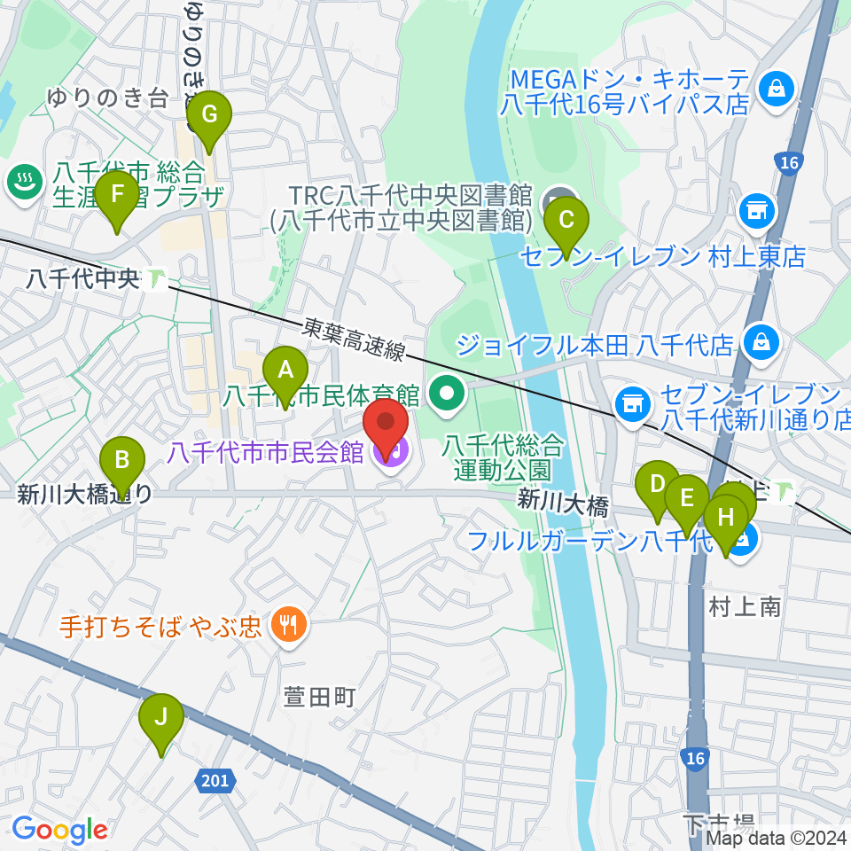 八千代市市民会館周辺のカフェ一覧地図