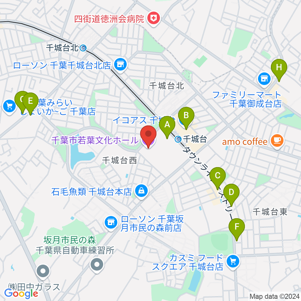 千葉市若葉文化ホール周辺のカフェ一覧地図