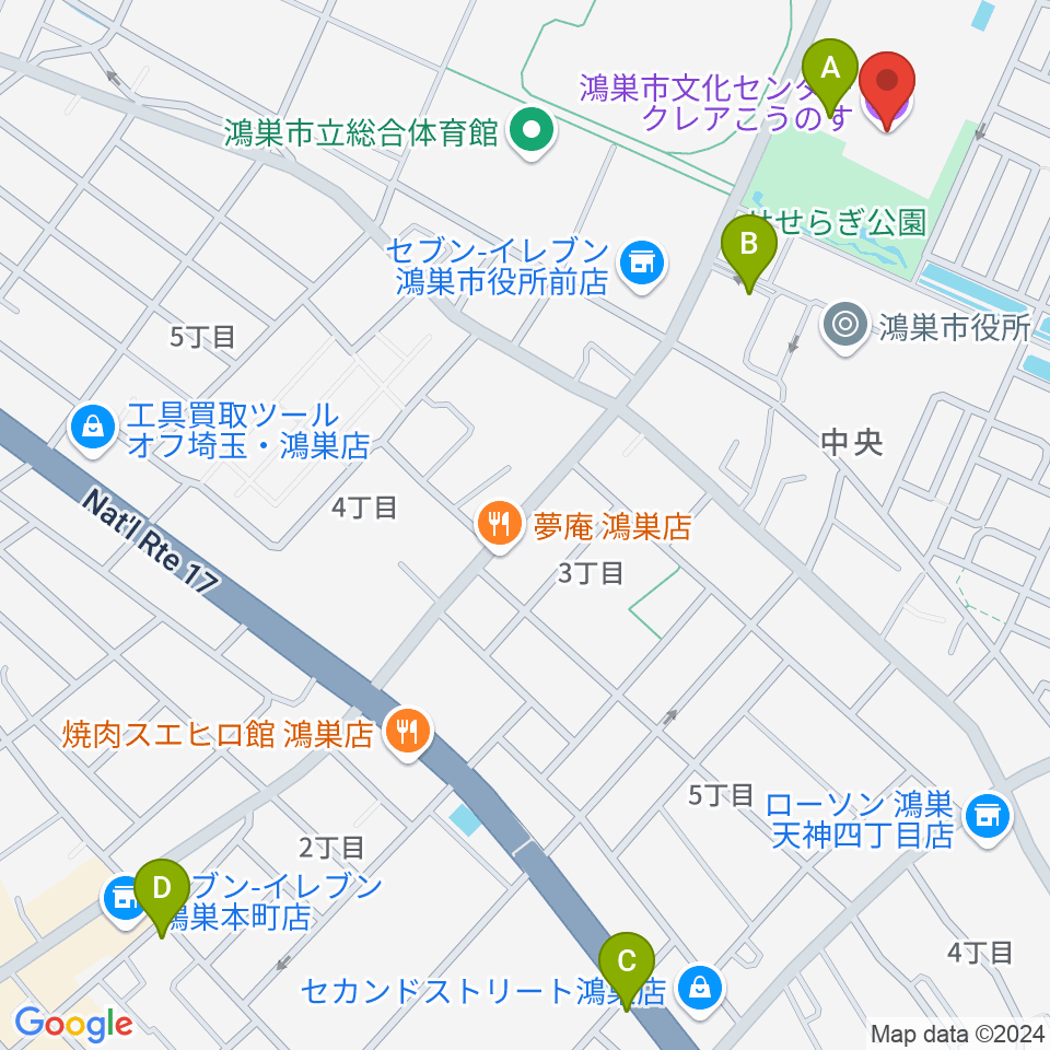 鴻巣市文化センター クレアこうのす周辺のカフェ一覧地図