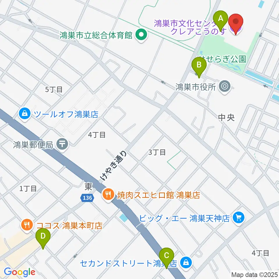 鴻巣市文化センター クレアこうのす周辺のカフェ一覧地図
