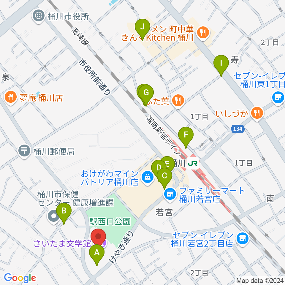 響の森 桶川市民ホール周辺のカフェ一覧地図