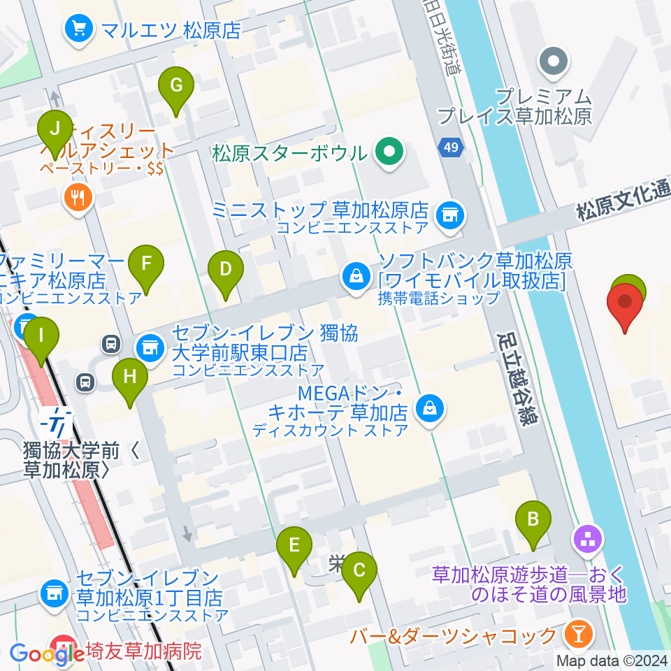 草加市文化会館周辺のカフェ一覧地図