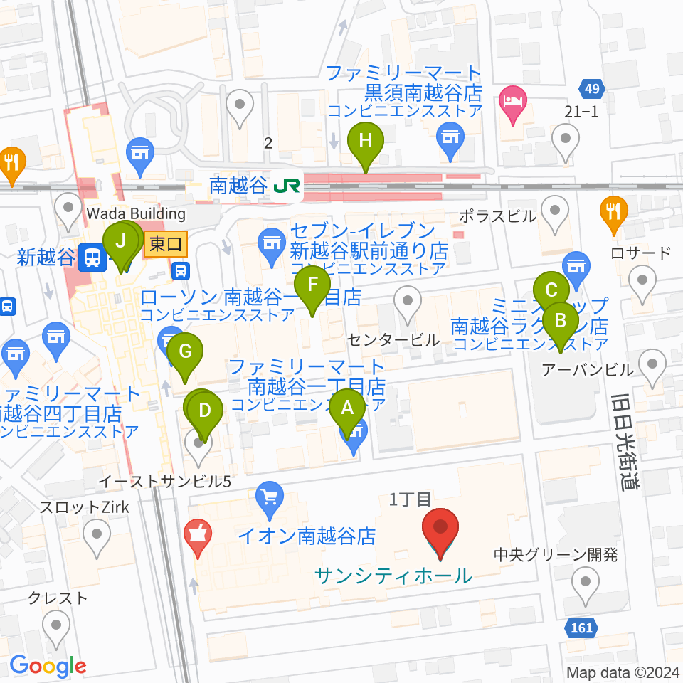 越谷サンシティホール周辺のカフェ一覧地図