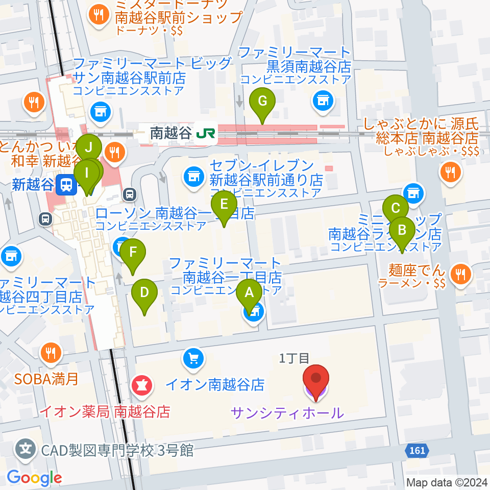 越谷サンシティホール周辺のカフェ一覧地図