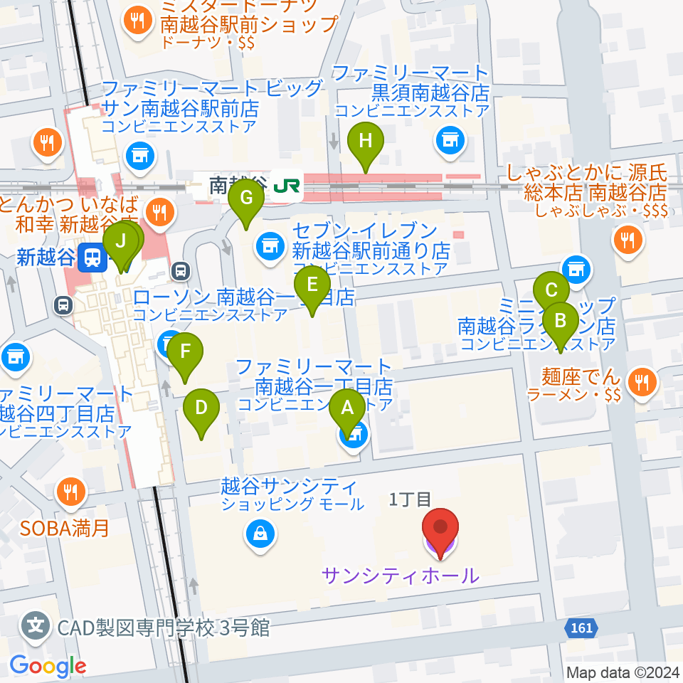 越谷サンシティホール周辺のカフェ一覧地図