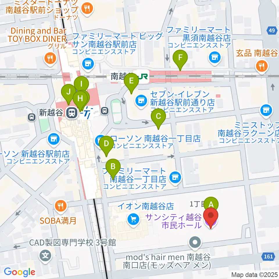 越谷サンシティホール周辺のカフェ一覧地図