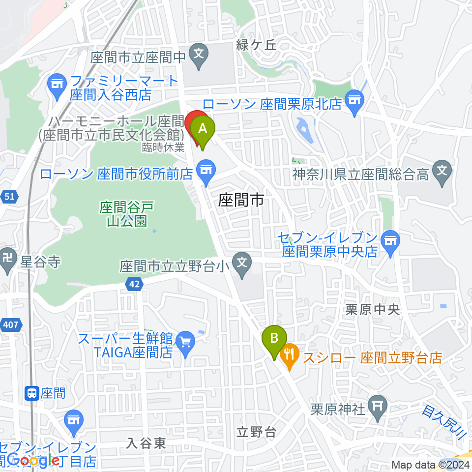 ハーモニーホール座間周辺のカフェ一覧地図