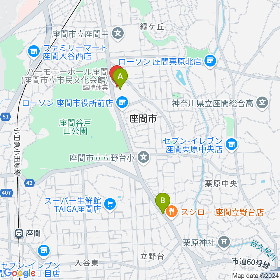 ハーモニーホール座間周辺のカフェ一覧地図