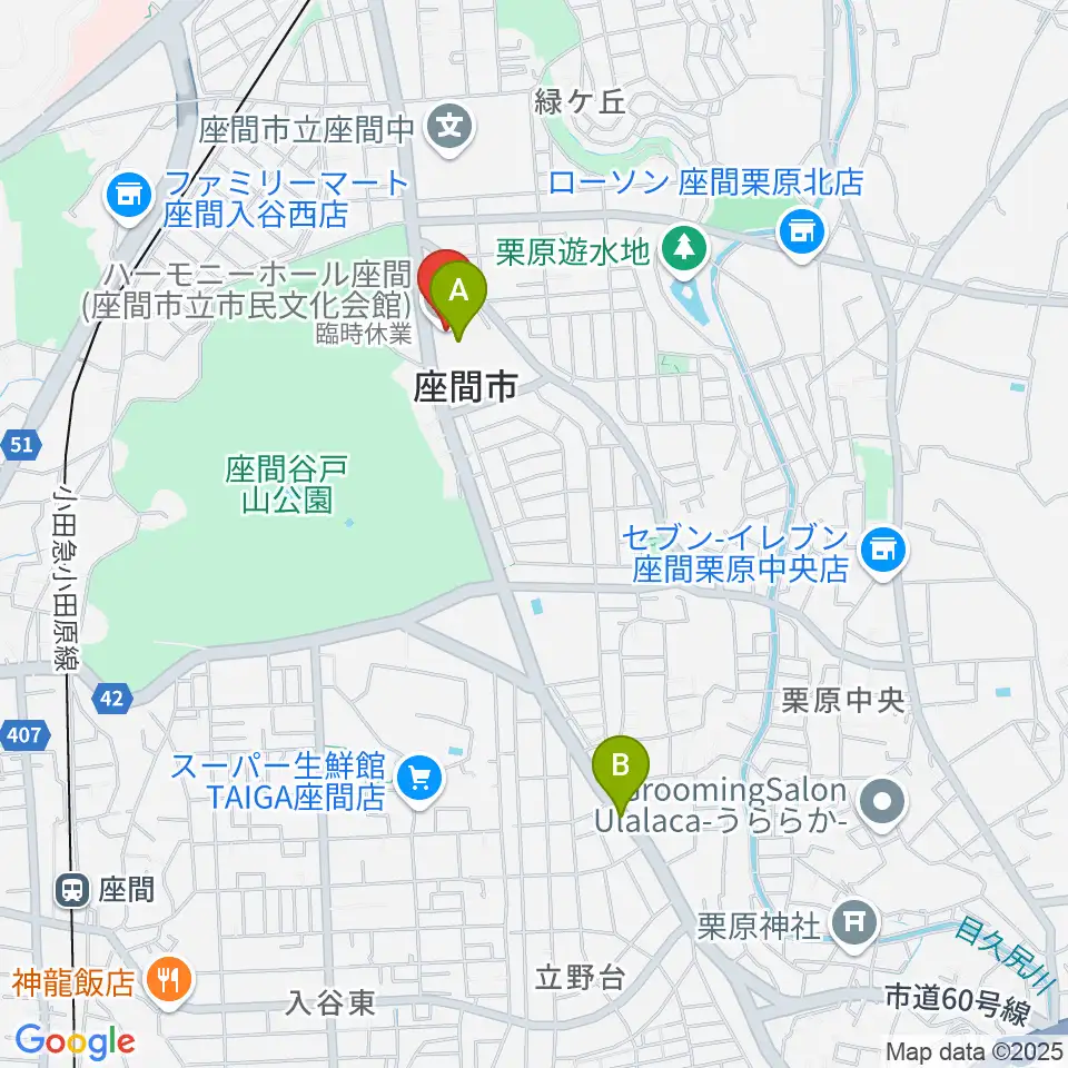 ハーモニーホール座間周辺のカフェ一覧地図