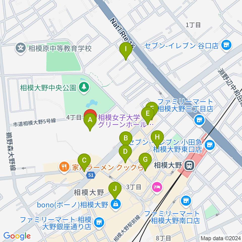 相模女子大学グリーンホール周辺のカフェ一覧地図