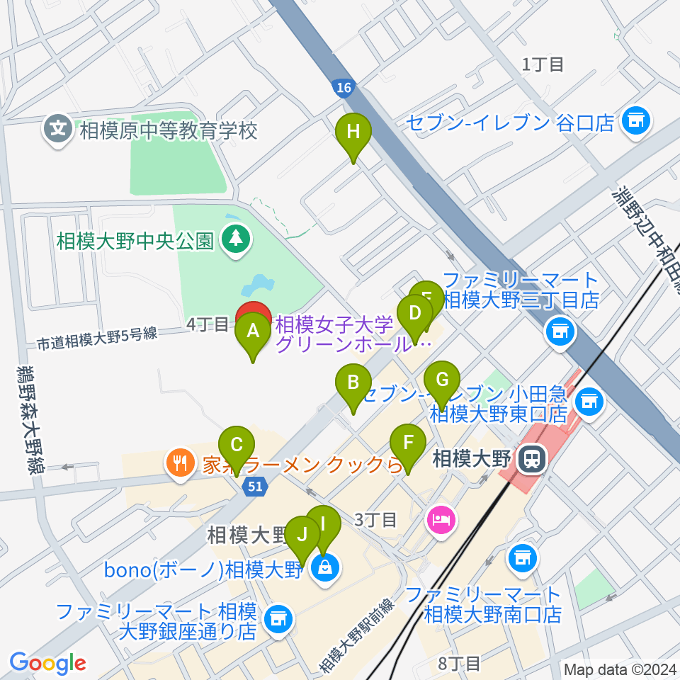 相模女子大学グリーンホール周辺のカフェ一覧地図