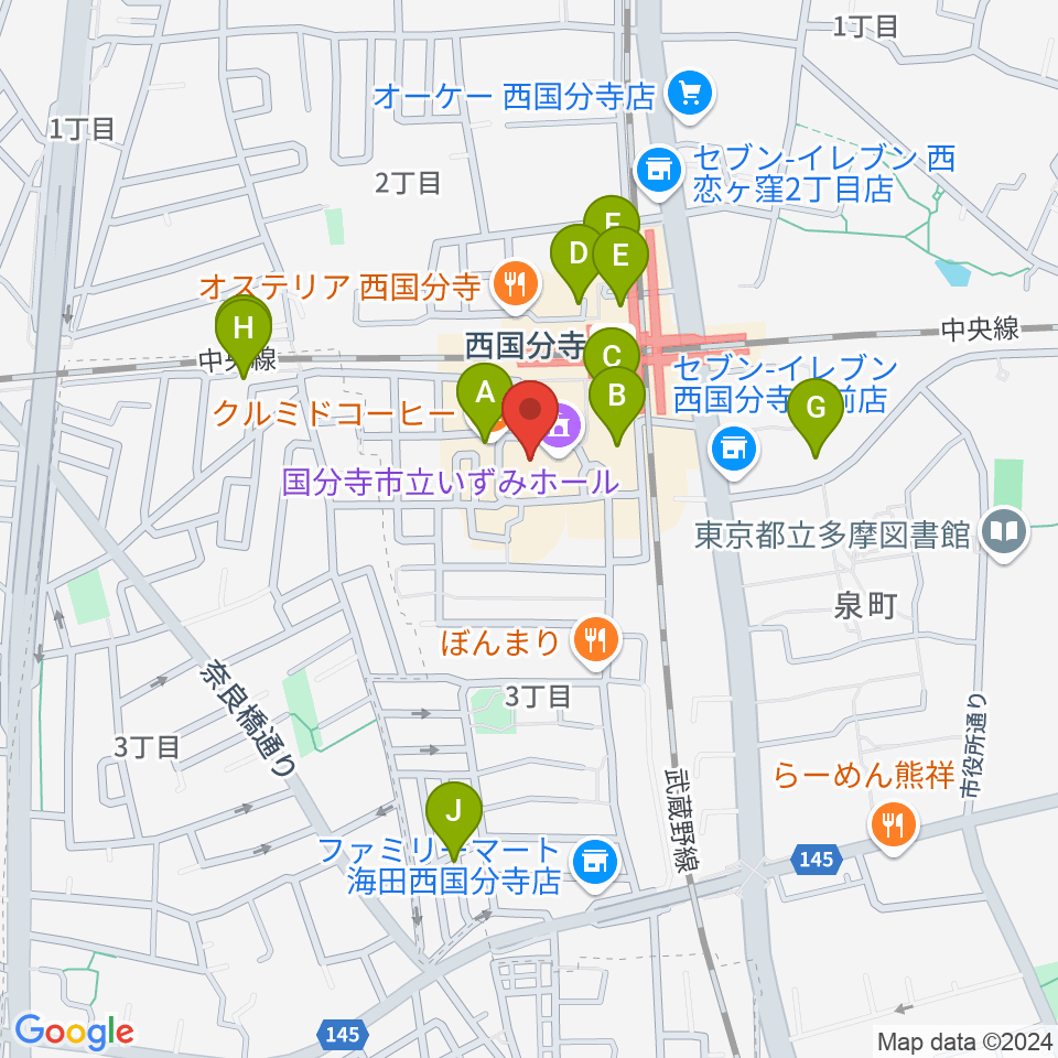 国分寺市立いずみホール周辺のカフェ一覧地図