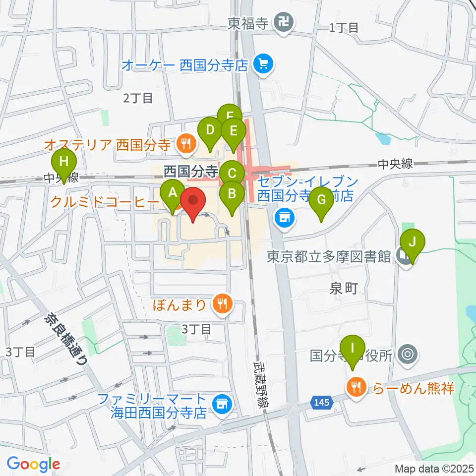 国分寺市立いずみホール周辺のカフェ一覧地図