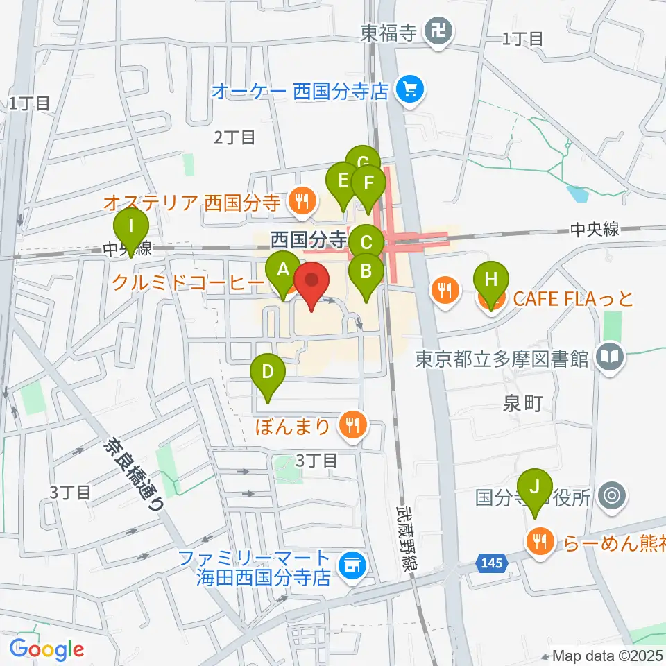 国分寺市立いずみホール周辺のカフェ一覧地図