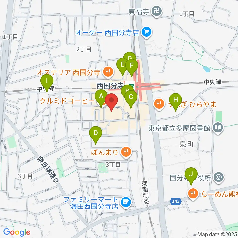 国分寺市立いずみホール周辺のカフェ一覧地図